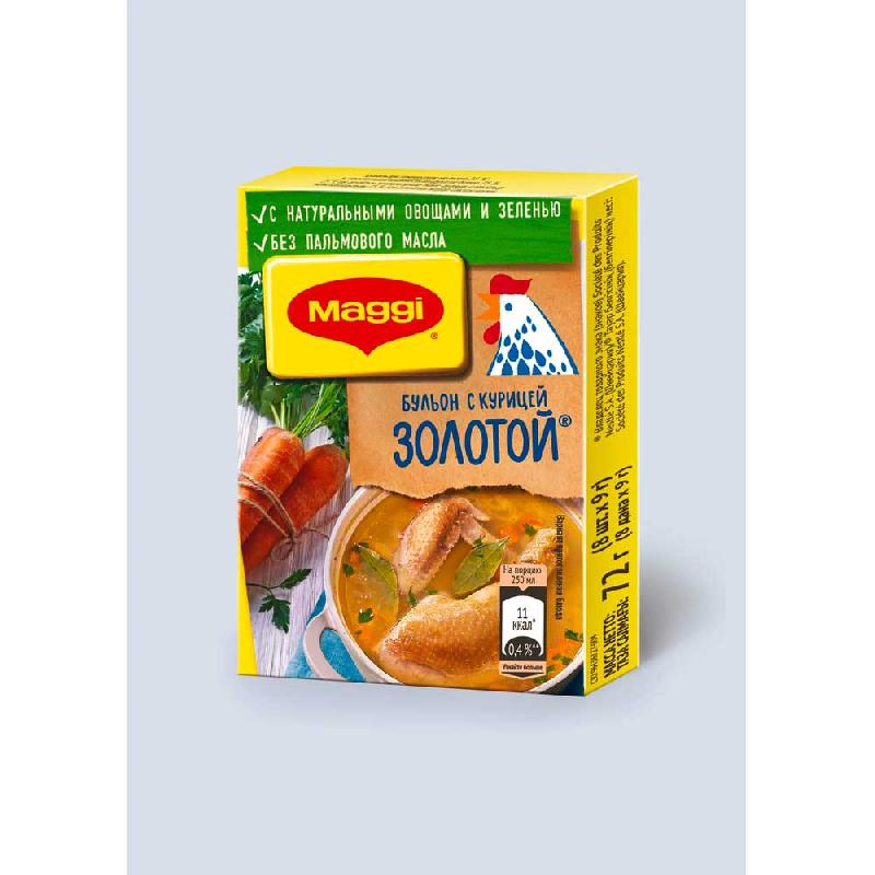 Куриный Бульон Купить